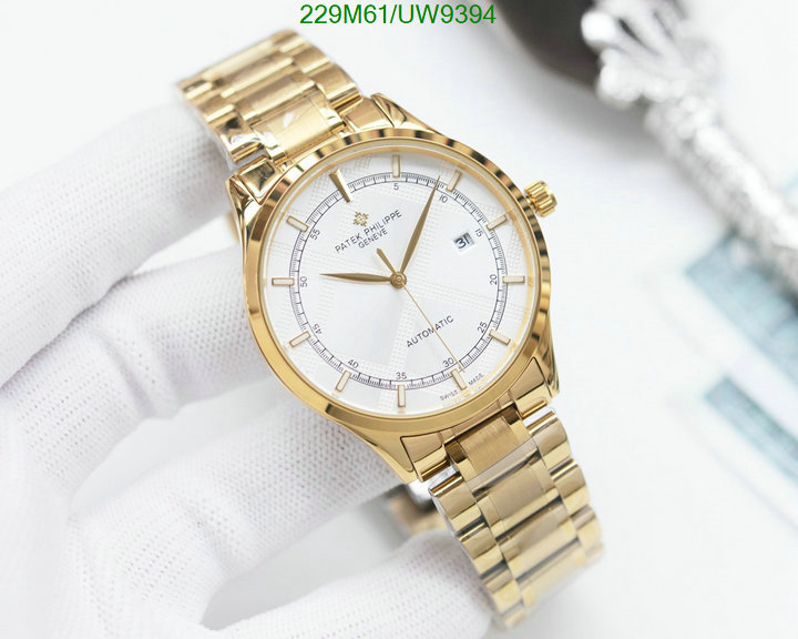 Watch-Mirror Quality-Patek Philippe Code: UW9394 $: 229USD