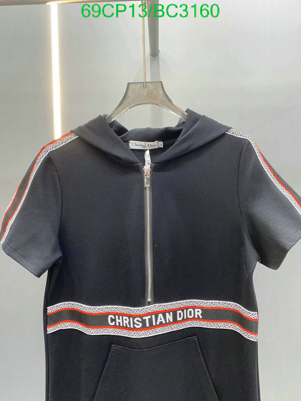 Clothing-Dior Code: BC3160 $: 69USD