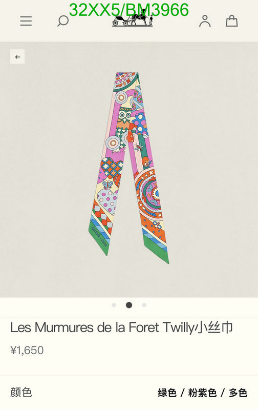 Scarf-Hermes Code: BM3966 $: 32USD