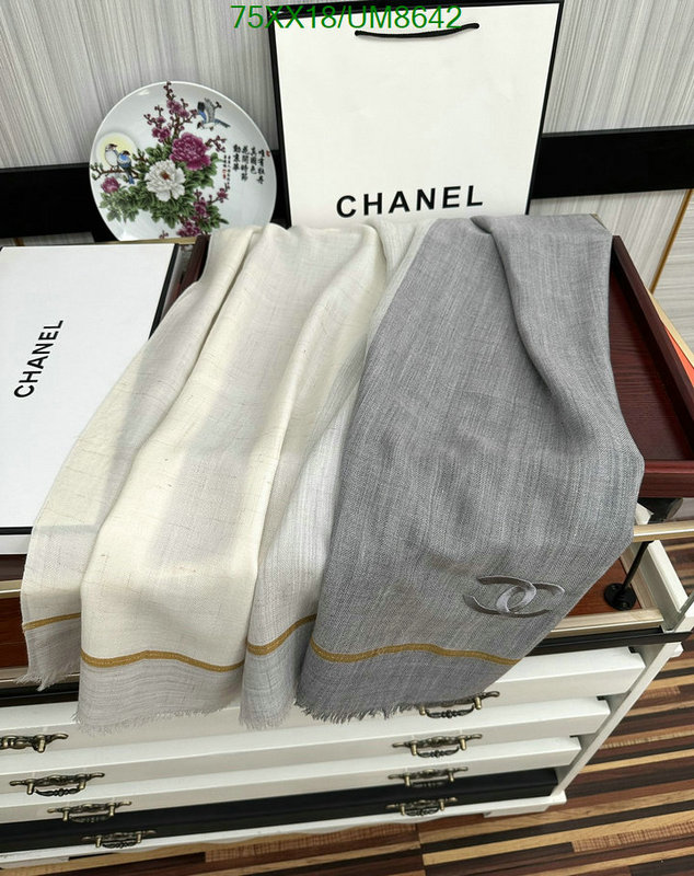 Scarf-Chanel Code: UM8642 $: 75USD