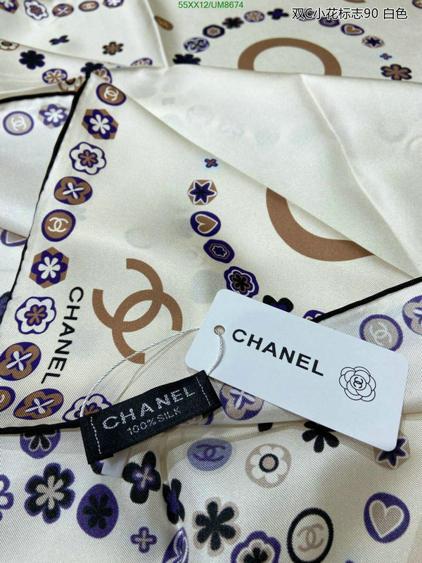 Scarf-Chanel Code: UM8674 $: 55USD