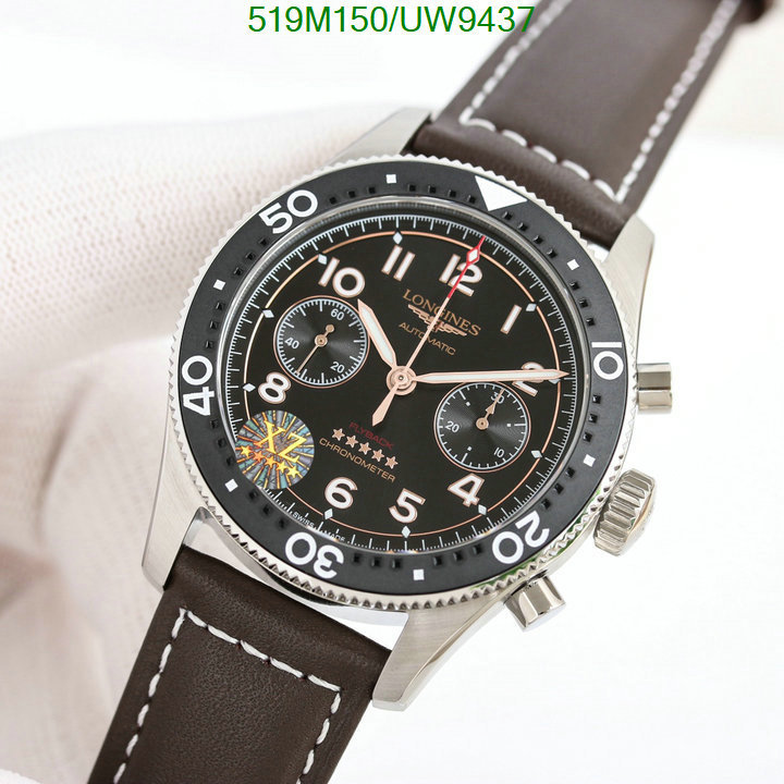 Watch-Mirror Quality-Longines Code: UW9437 $: 519USD