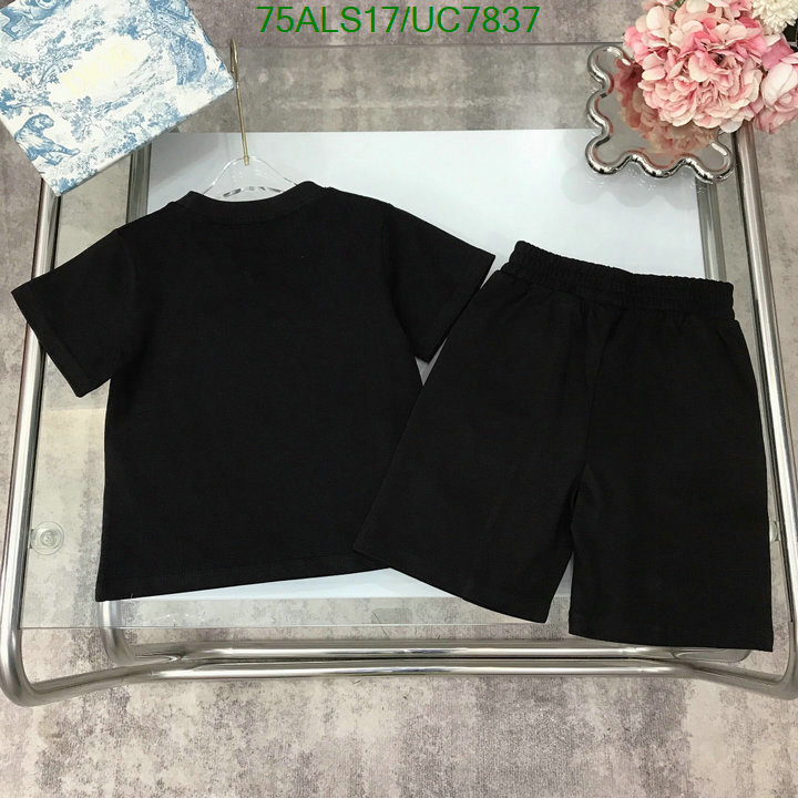 Kids clothing-Gucci Code: UC7837 $: 75USD