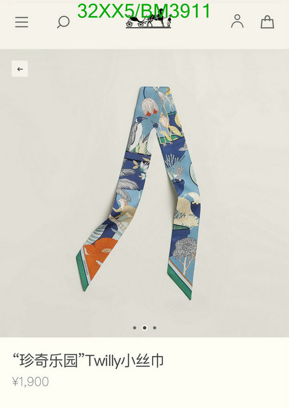 Scarf-Hermes Code: BM3911 $: 32USD