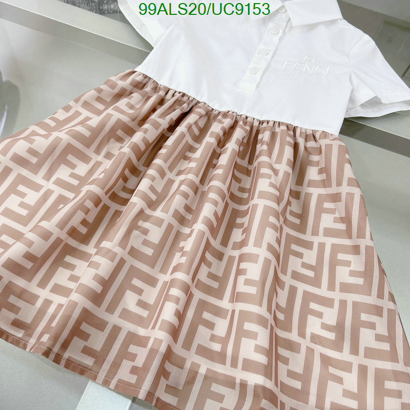 Kids clothing-Fendi Code: UC9153 $: 99USD