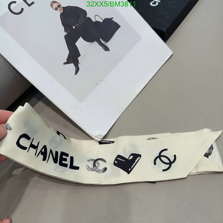 Scarf-Chanel Code: BM3811 $: 32USD