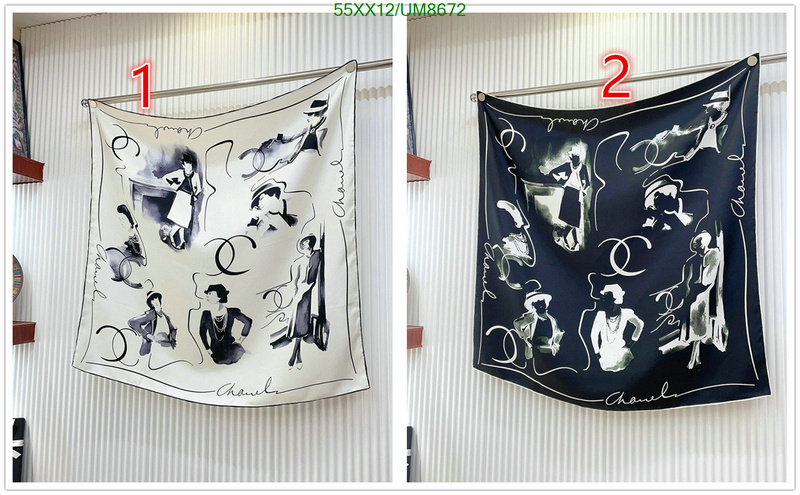 Scarf-Chanel Code: UM8672 $: 55USD