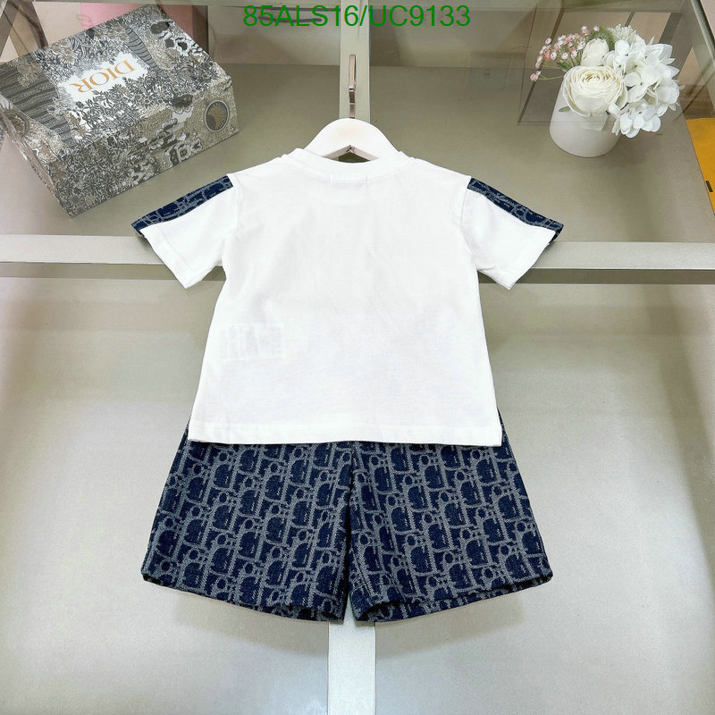 Kids clothing-Dior Code: UC9133 $: 85USD