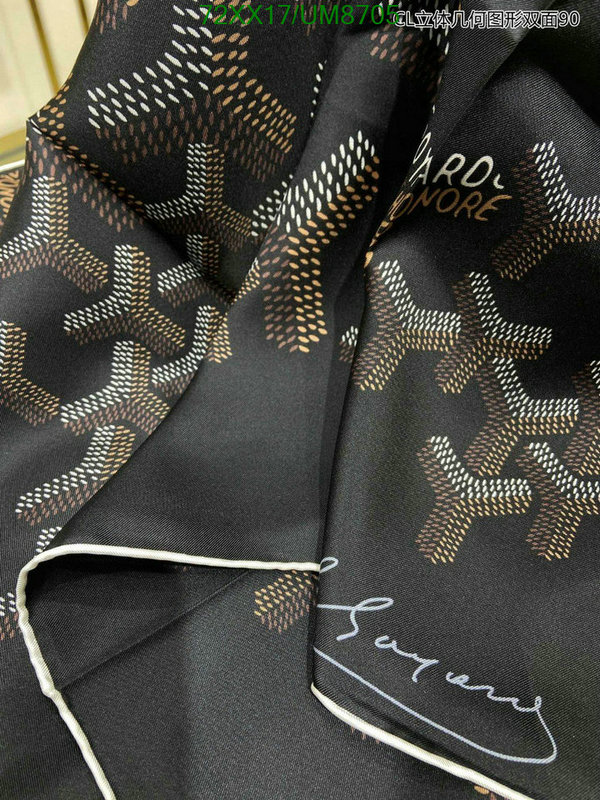 Scarf-Goyard Code: UM8705 $: 72USD