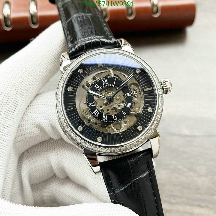 Watch-Mirror Quality-Patek Philippe Code: UW9391 $: 215USD