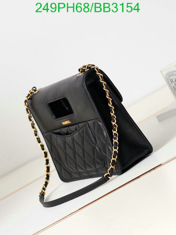 Chanel Bag-(Mirror)-Diagonal- Code: BB3154 $: 249USD