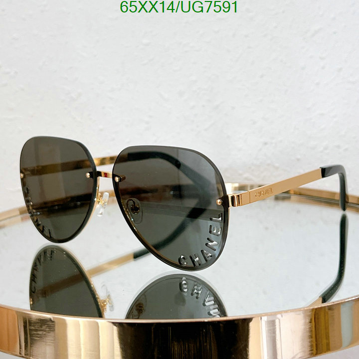 Glasses-Chanel Code: UG7591 $: 65USD