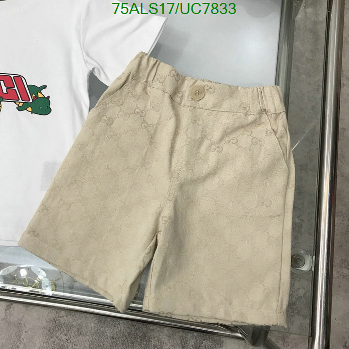 Kids clothing-Gucci Code: UC7833 $: 75USD