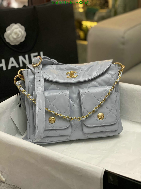 Chanel Bag-(Mirror)-Diagonal- Code: UB8854