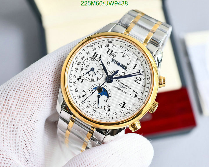 Watch-Mirror Quality-Longines Code: UW9438 $: 225USD