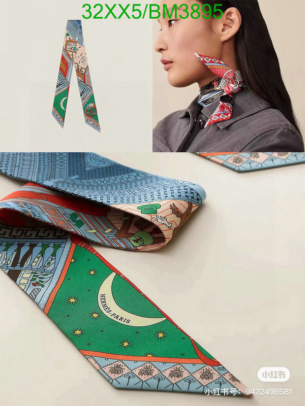 Scarf-Hermes Code: BM3895 $: 32USD