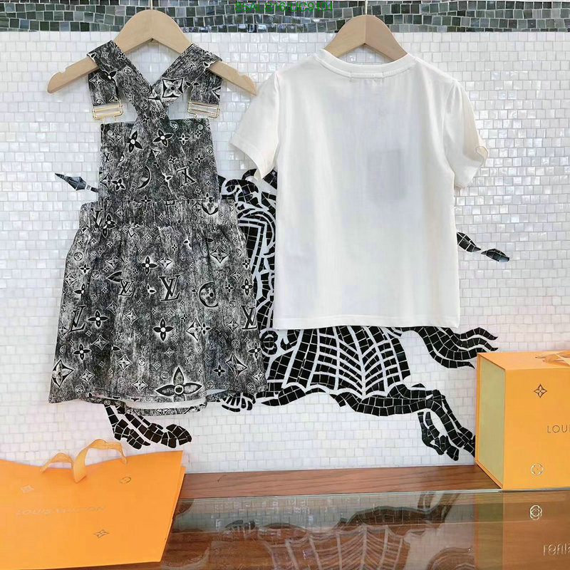 Kids clothing-LV Code: UC9101 $: 85USD