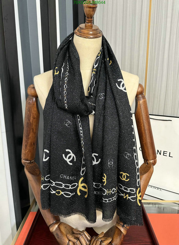 Scarf-Chanel Code: UM8644 $: 79USD