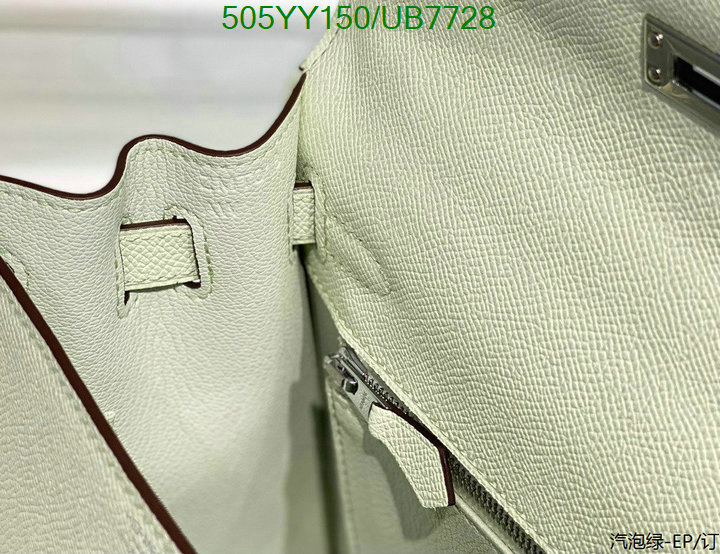 Hermes Bag-(Mirror)-Customize- Code: UB7728