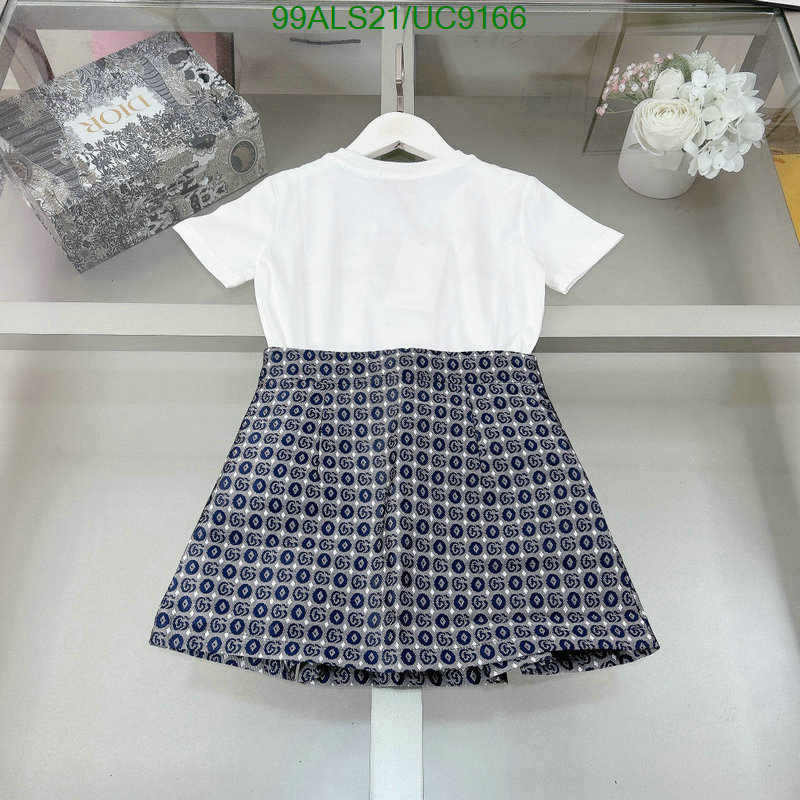 Kids clothing-Gucci Code: UC9166 $: 99USD