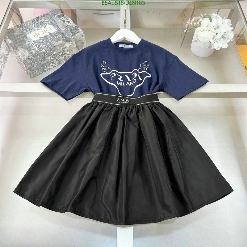 Kids clothing-Prada Code: UC9183 $: 85USD