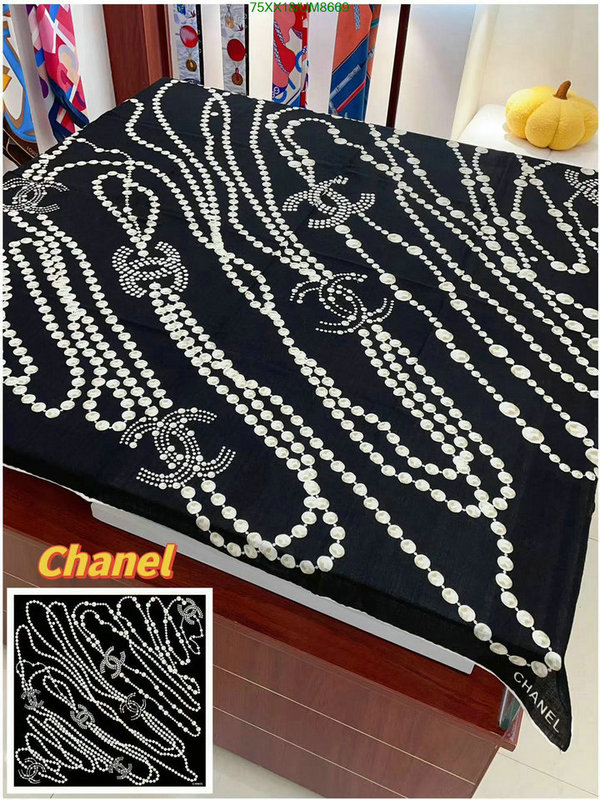 Scarf-Chanel Code: UM8669 $: 75USD