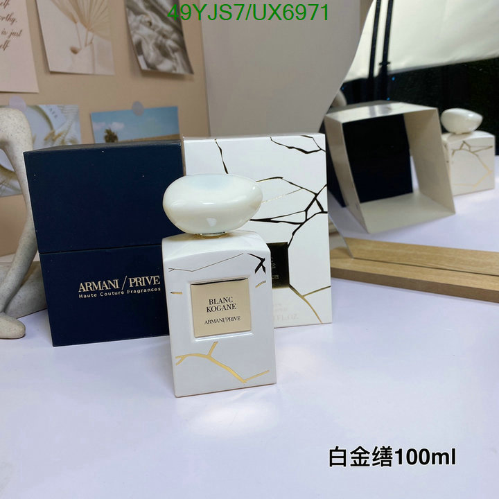 Perfume-Armani Code: UX6971 $: 49USD