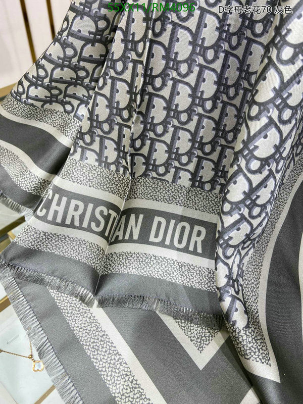 Scarf-Dior Code: RM4096 $: 55USD