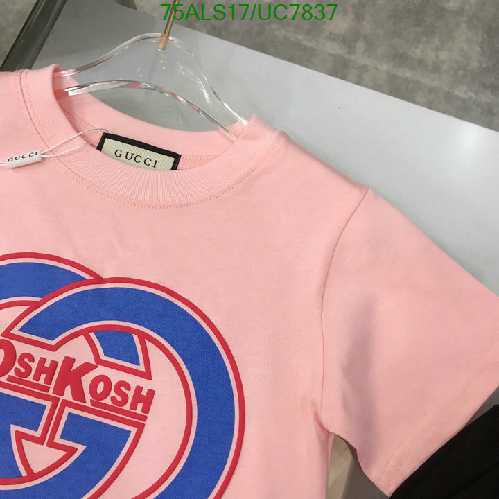 Kids clothing-Gucci Code: UC7837 $: 75USD