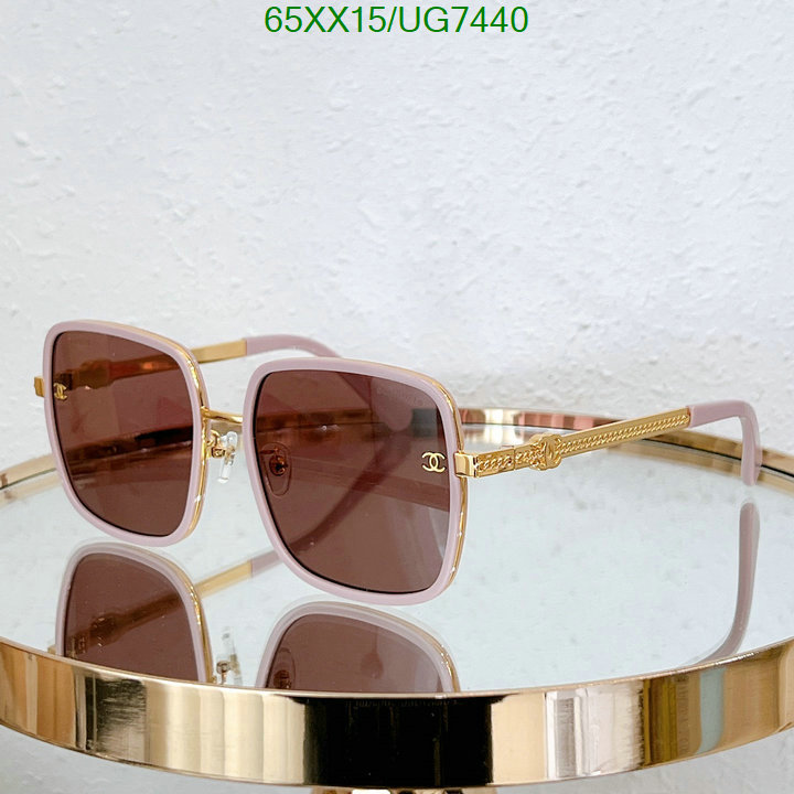 Glasses-Chanel Code: UG7440 $: 65USD