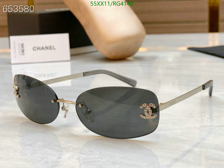 Glasses-Chanel Code: RG4140 $: 55USD