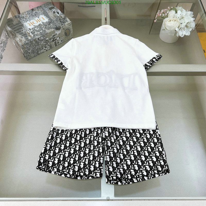 Kids clothing-Dior Code: UC9301 $: 79USD