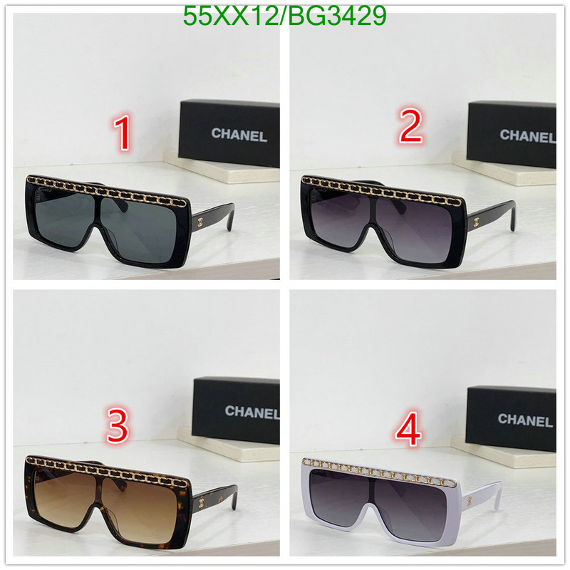 Glasses-Chanel Code: BG3429 $: 55USD