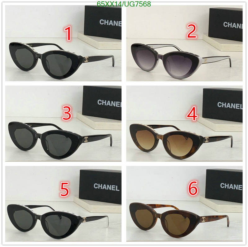 Glasses-Chanel Code: UG7568 $: 65USD