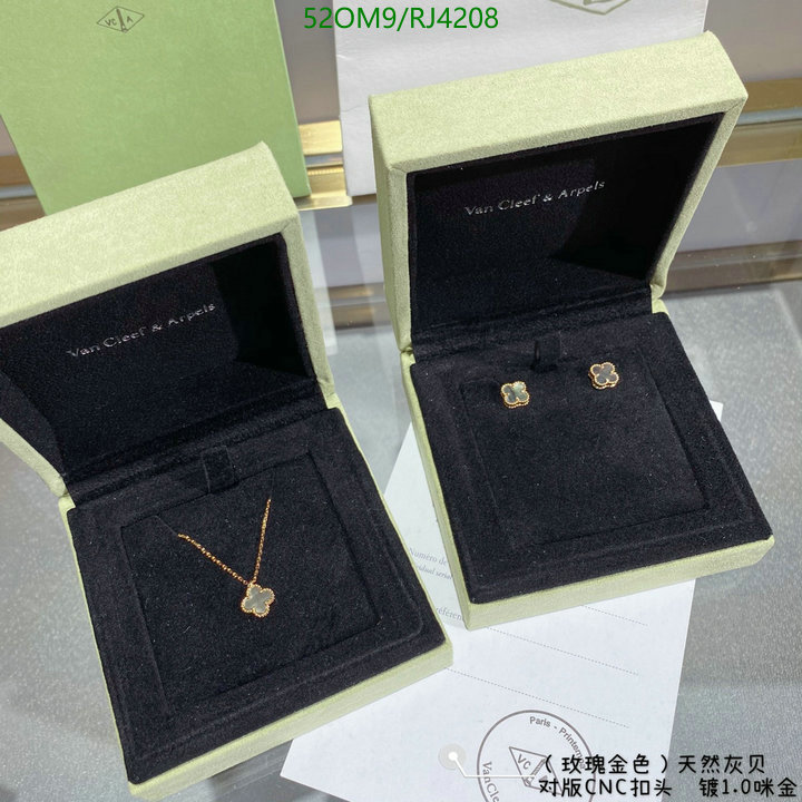 Jewelry-Van Cleef & Arpels Code: RJ4208 $: 52USD