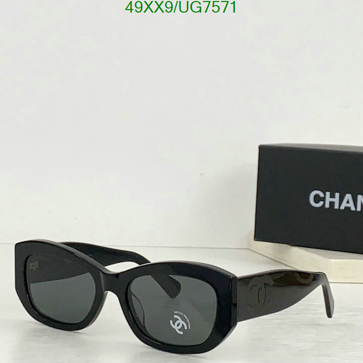 Glasses-Chanel Code: UG7571 $: 49USD