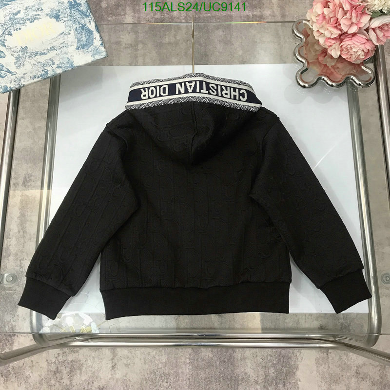 Kids clothing-Dior Code: UC9141 $: 115USD