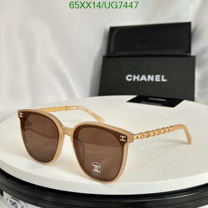 Glasses-Chanel Code: UG7447 $: 65USD