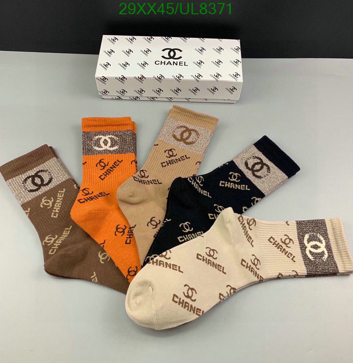 Sock-Chanel Code: UL8371 $: 29USD