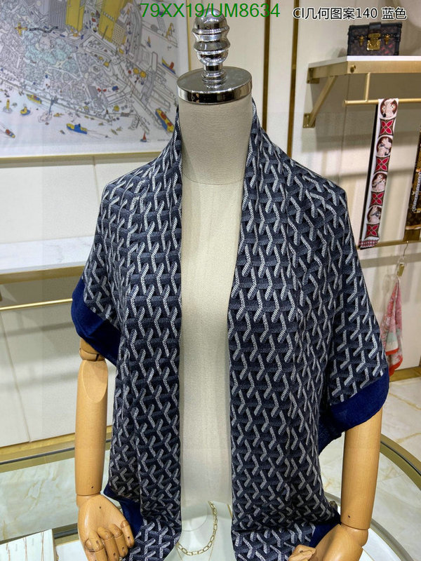 Scarf-Celine Code: UM8634 $: 79USD