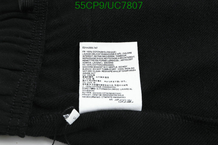 Clothing-AMI Code: UC7807 $: 55USD