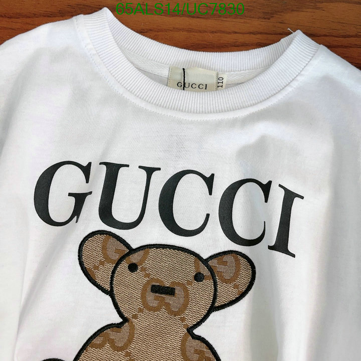 Kids clothing-Gucci Code: UC7830 $: 65USD