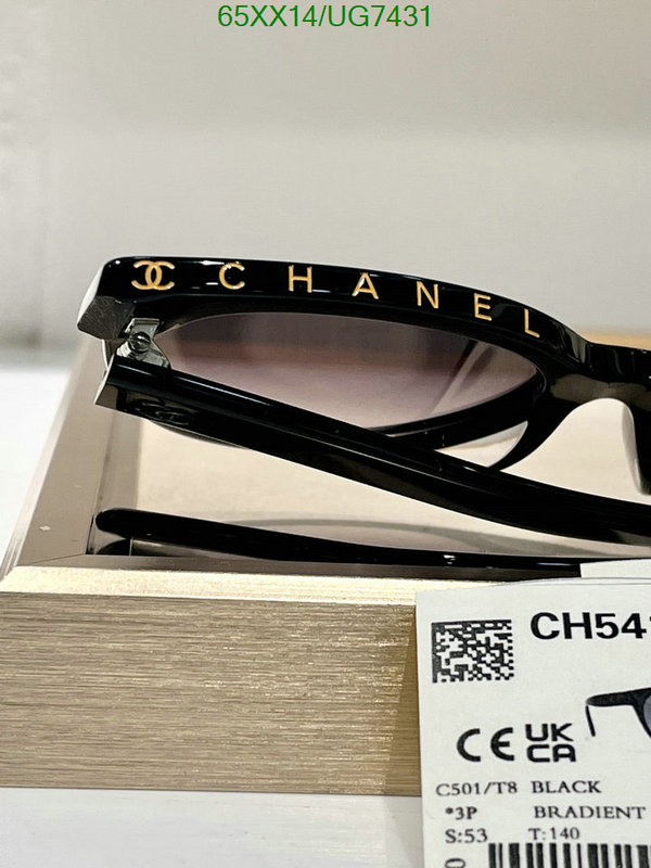 Glasses-Chanel Code: UG7431 $: 65USD