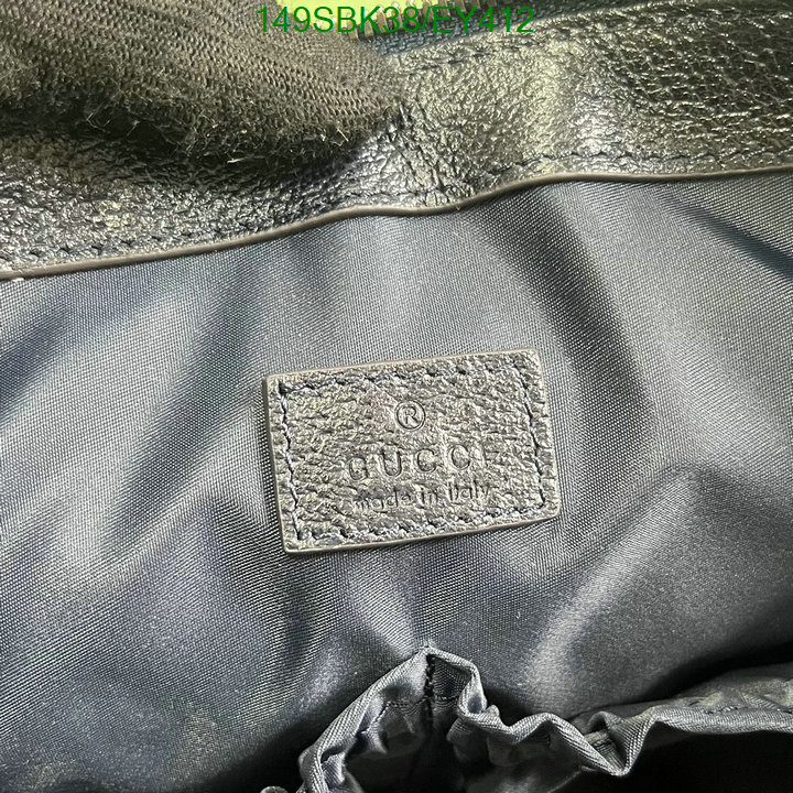 Gucci 5A Bag SALE Code: EY412