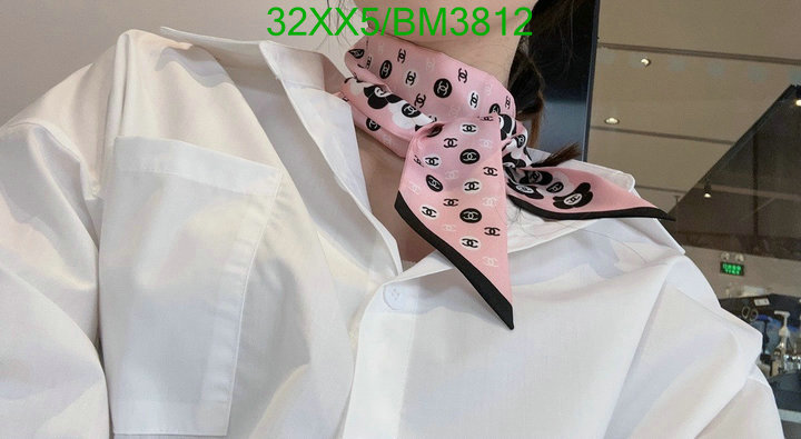 Scarf-Chanel Code: BM3812 $: 32USD