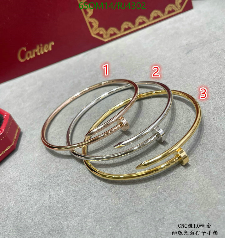Jewelry-Cartier Code: RJ4302 $: 65USD
