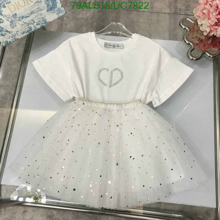 Kids clothing-Dior Code: UC7822 $: 79USD