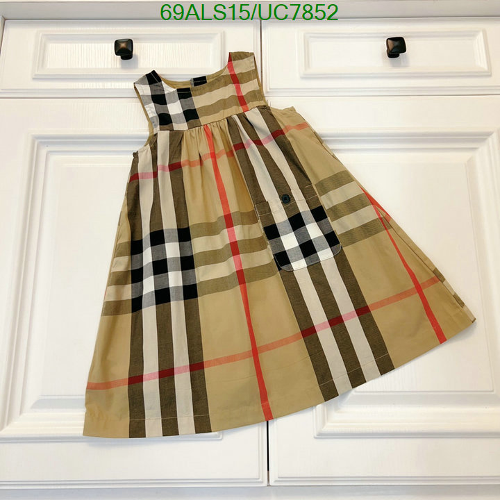 Kids clothing-Burberry Code: UC7852 $: 69USD