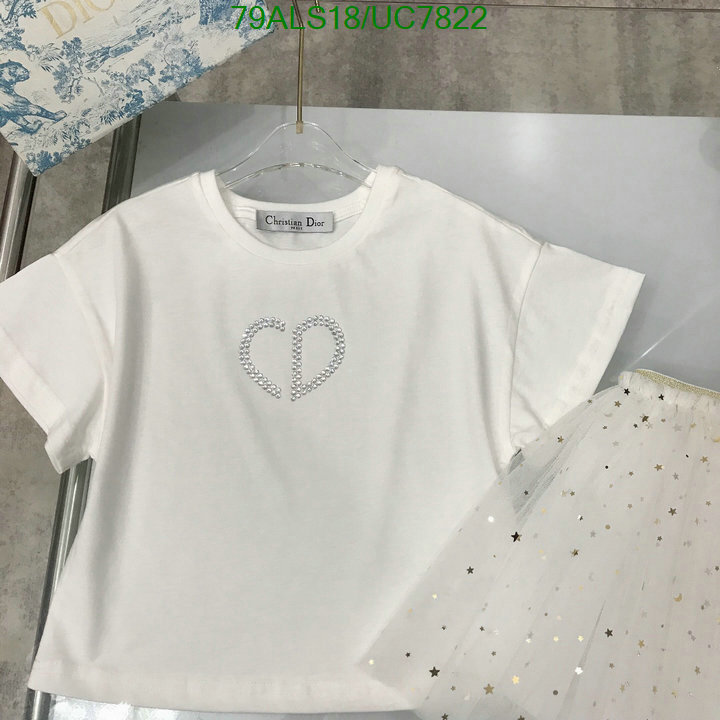 Kids clothing-Dior Code: UC7822 $: 79USD