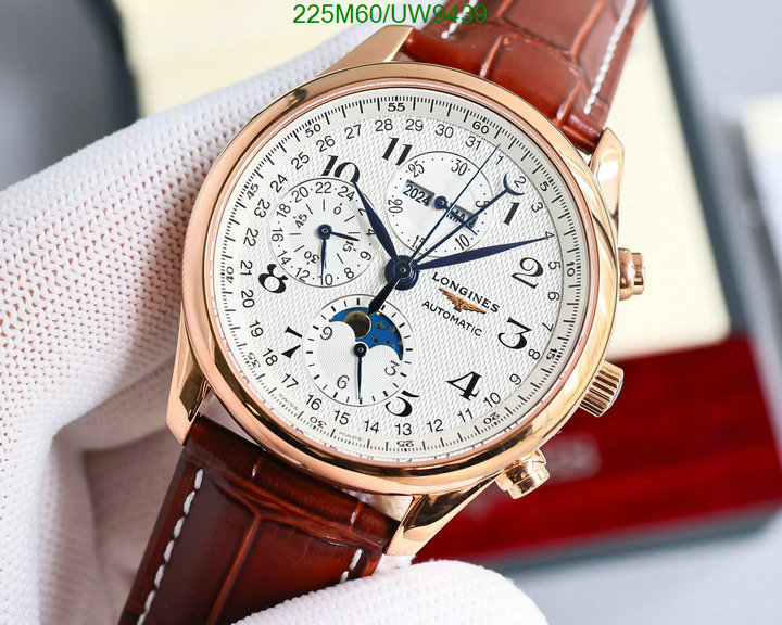 Watch-Mirror Quality-Longines Code: UW9439 $: 225USD